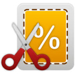 COUPON / DISCOUNT MANAGEMENT